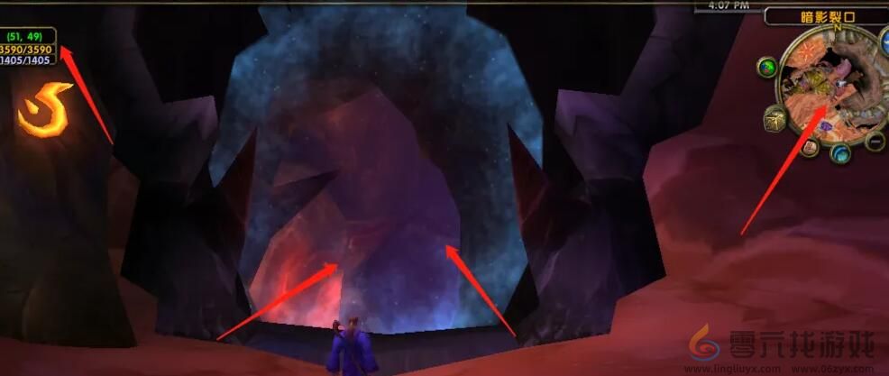 魔兽世界怒焰裂谷位置介绍(图4) 魔兽世界怒焰裂谷位置介绍(图4)