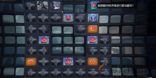 《绝区零》最后一单委托任务完成方法(图6) 《绝区零》最后一单委托任务完成方法(图6)