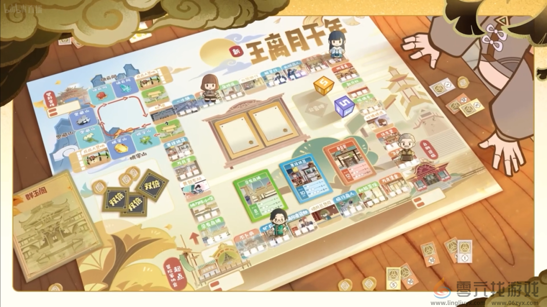 原神4.8版本前瞻直播内容汇总(图25) 原神4.8版本前瞻直播内容汇总(图25)