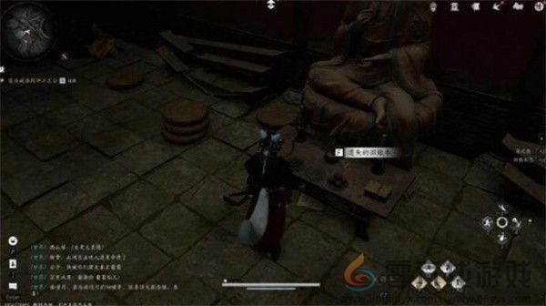 燕云十六声第三次佛光任务完成攻略(图2)