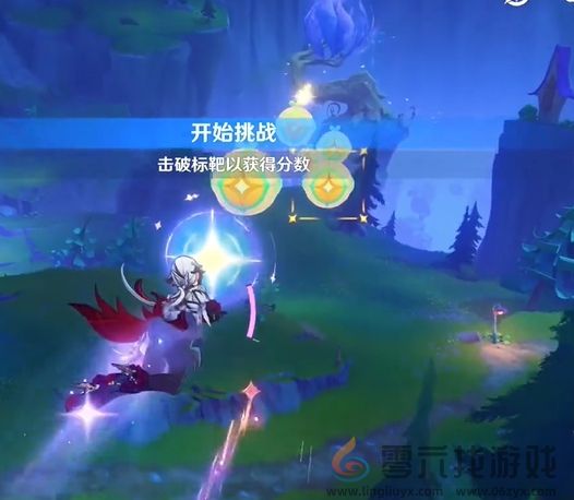 原神北风闪尘吹流第一天怎么过(图4) 原神北风闪尘吹流第一天怎么过(图4)