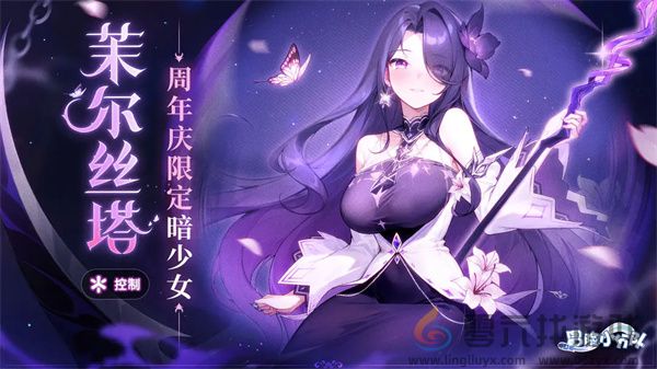冒险小分队新手开服建议(图1)