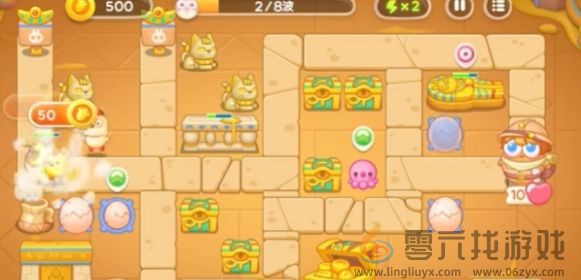 《保卫萝卜4》法老归来第2关通关攻略(图4)