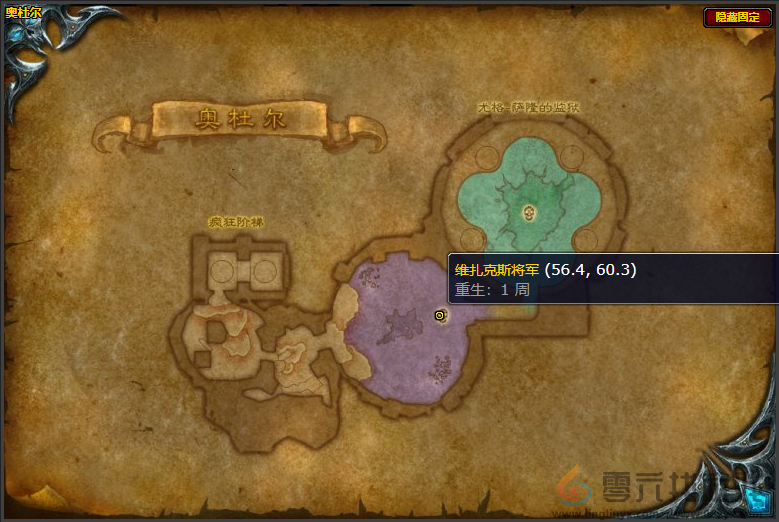 魔兽世界尖刺死亡战靴图纸获得方法(图4) 魔兽世界尖刺死亡战靴图纸获得方法(图4)