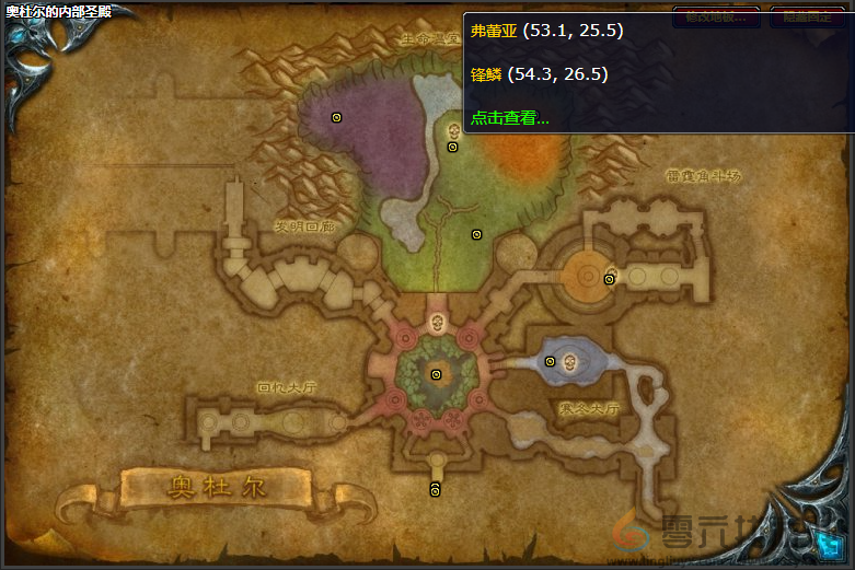 魔兽世界尖刺死亡战靴图纸获得方法(图6) 魔兽世界尖刺死亡战靴图纸获得方法(图6)