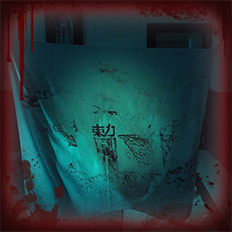 背后全成就一览(图13)