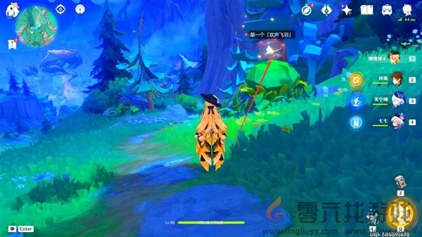 原神赐福森林欢声飞羽全位置攻略(图4) 原神赐福森林欢声飞羽全位置攻略(图4)