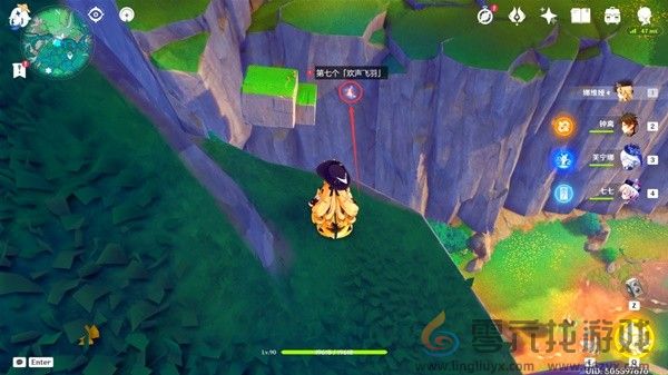 原神赐福森林欢声飞羽全位置攻略(图16) 原神赐福森林欢声飞羽全位置攻略(图16)