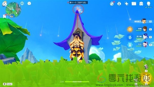 原神赐福森林欢声飞羽全位置攻略(图24) 原神赐福森林欢声飞羽全位置攻略(图24)