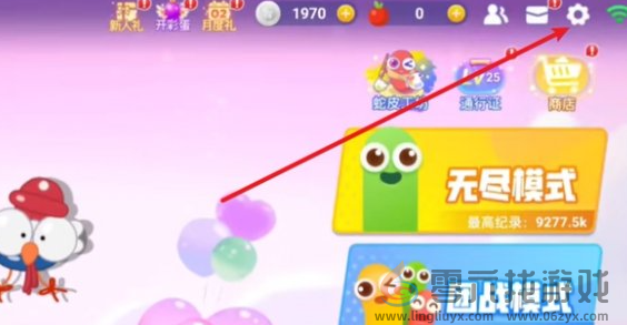 贪吃蛇大作战8月兑换码大全(图1)