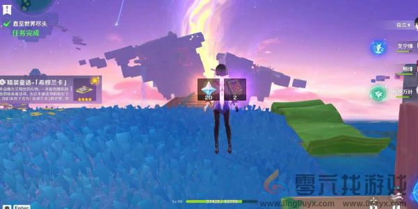 原神直至世界尽头怎么过(图30)