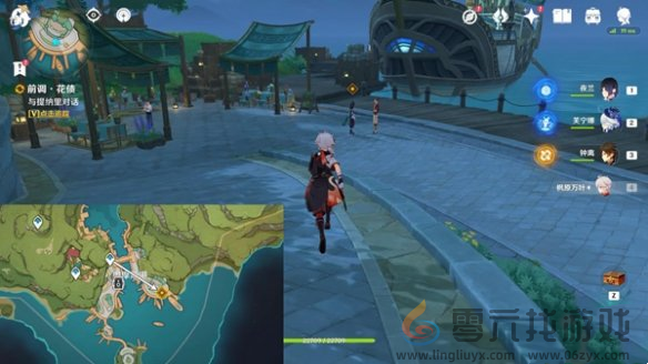 原神前调花债传说任务在哪接取(图2)