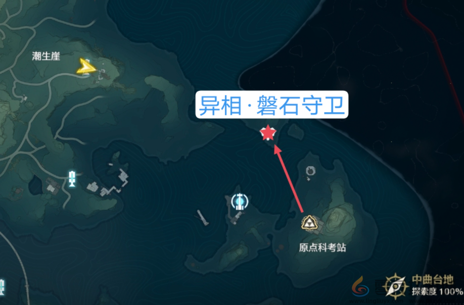 鸣潮1.1异相声骸获取方法(图4) 鸣潮1.1异相声骸获取方法(图4)