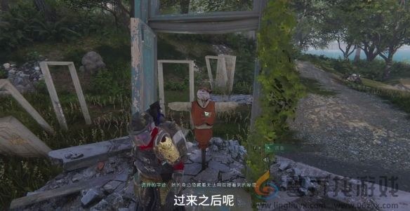 七日世界中距离战术瞄具获取方法(图2)