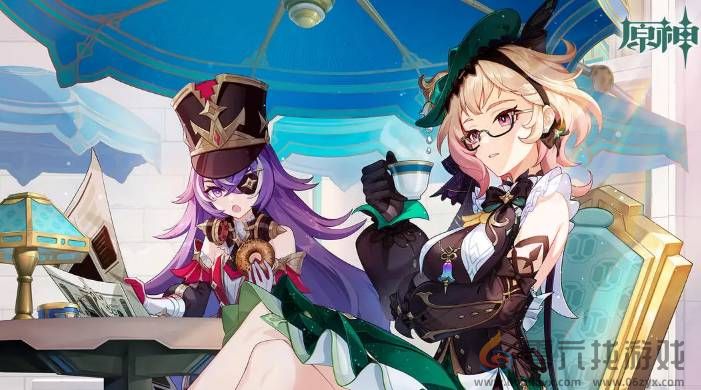 原神5.0前瞻兑换码有哪些