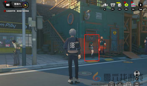 绝区零青衣信赖事件触发方法(图3) 绝区零青衣信赖事件触发方法(图3)