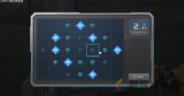 星球重启杜加河谷废旧金属任务怎么过(图6) 星球重启杜加河谷废旧金属任务怎么过(图6)