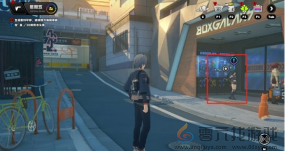 绝区零青衣邀约事件任务攻略(图2)