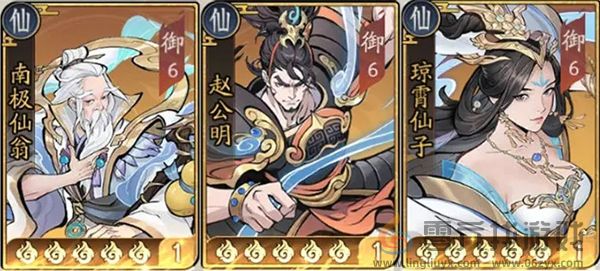 朝歌金仙狂暴骑阵容怎么搭配