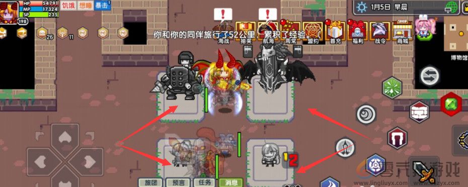 伊洛纳博物馆获取方法(图5) 伊洛纳博物馆获取方法(图5)