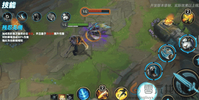 英雄联盟手游狮子狗重做技能介绍(图4) 英雄联盟手游狮子狗重做技能介绍(图4)