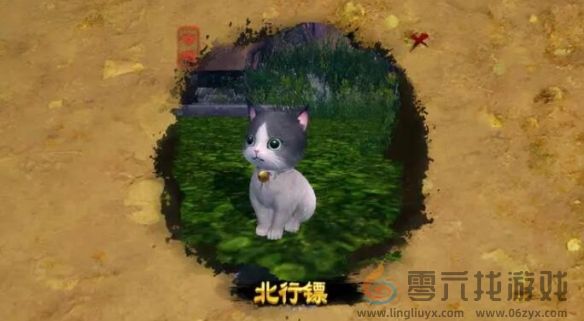 剑网3手游小叮当奇遇攻略(图12)