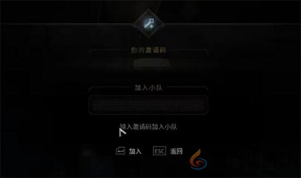 战锤40K星际战士2组队联机方法说明(图4) 战锤40K星际战士2组队联机方法说明(图4)