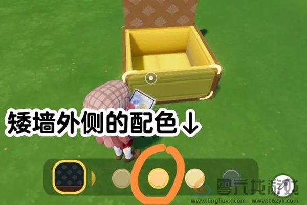 心动小镇月饼盒怎么制作(图7) 心动小镇月饼盒怎么制作(图7)