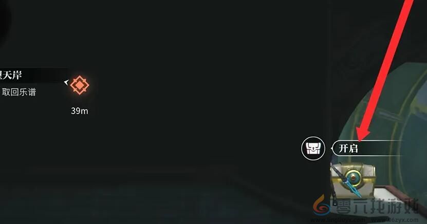 归龙潮孤影望天岸任务怎么玩(图4) 归龙潮孤影望天岸任务怎么玩(图4)