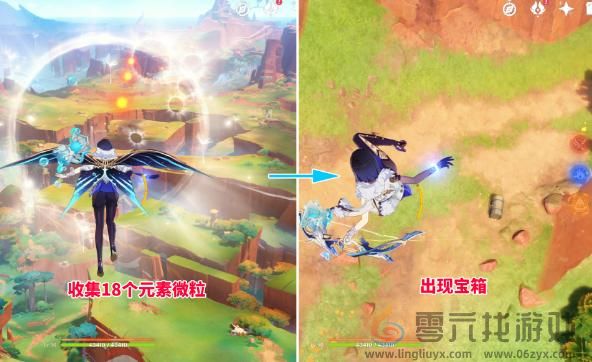 原神5.0罚站风场宝箱位置介绍(图4) 原神5.0罚站风场宝箱位置介绍(图4)