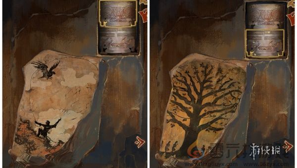 栖云异梦睹玉第一章怎么过(图11) 栖云异梦睹玉第一章怎么过(图11)