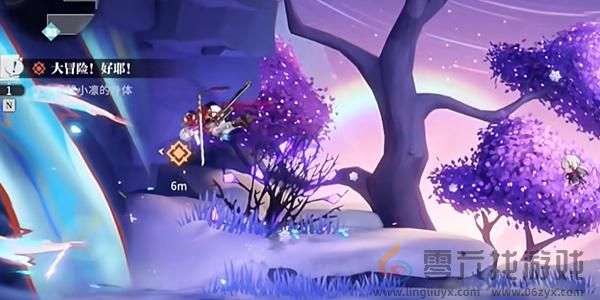 大冒险好耶任务完成方法(图9) 大冒险好耶任务完成方法(图9)