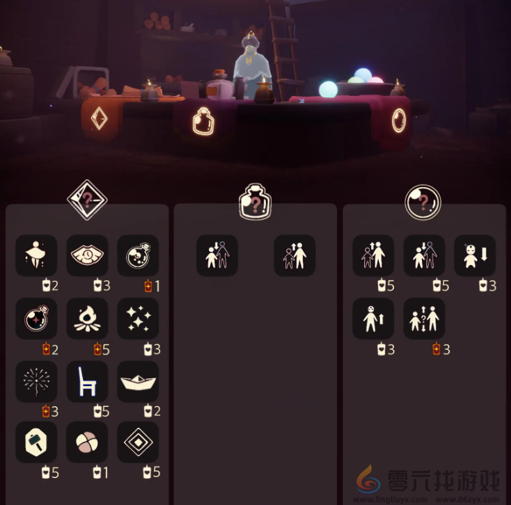 光遇10.8免费魔法有什么(图4) 光遇10.8免费魔法有什么(图4)