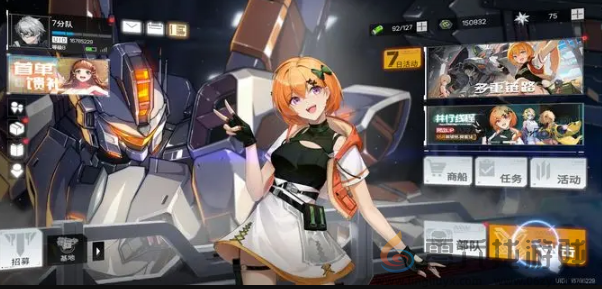 硬核机甲启示菲娅娜奥辛强度如何(图1)