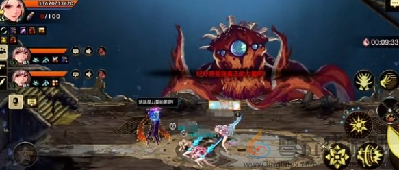 dnf手游困难罗斯特通关打法攻略(图2)