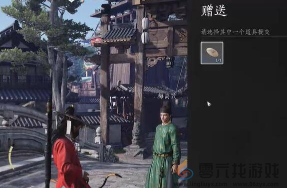 燕云十六声风弄梅花任务攻略(图5) 燕云十六声风弄梅花任务攻略(图5)