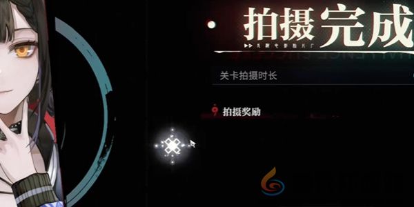 归龙潮特殊的气味任务完成攻略(图8) 归龙潮特殊的气味任务完成攻略(图8)