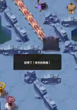 剑与远征奇境探险敛塔残魂怎么过(图3)