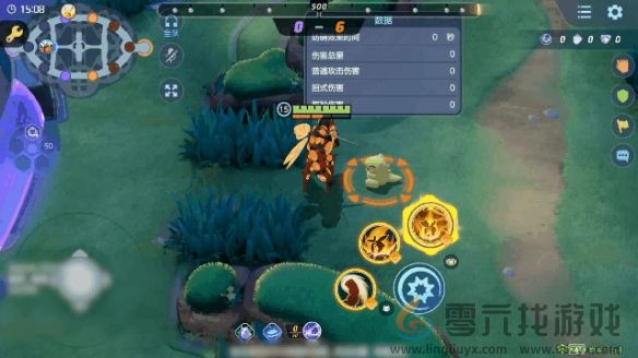 宝可梦大集结爆肌蚊有哪些技能招式(图14) 宝可梦大集结爆肌蚊有哪些技能招式(图14)