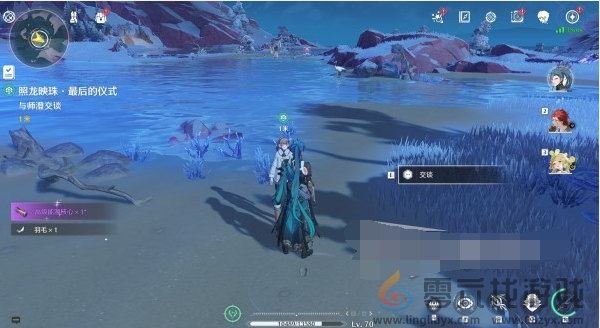 鸣潮最后的仪式任务攻略(图8) 鸣潮最后的仪式任务攻略(图8)