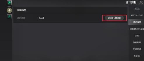 未来之役攻略大全(图8) 未来之役攻略大全(图8)