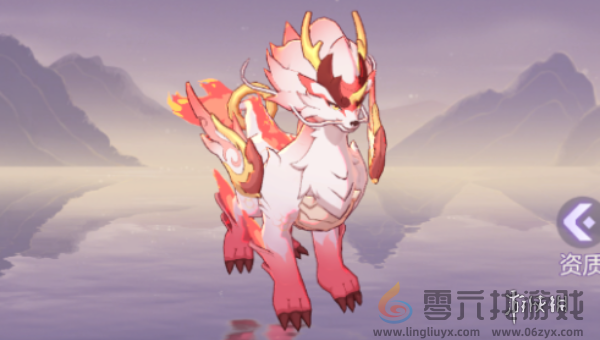 仙凡幻想攻略大全(图3) 仙凡幻想攻略大全(图3)