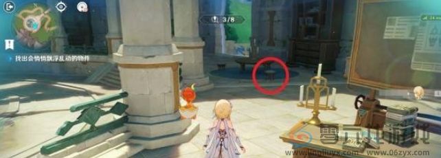 原神交映现实与梦第4天安分安定与安全攻略一览(图5) 原神交映现实与梦第4天安分安定与安全攻略一览(图5)