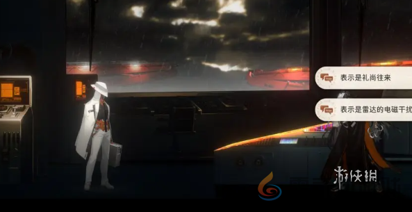 新月同行海上困斗第三章收集攻略(图4) 新月同行海上困斗第三章收集攻略(图4)