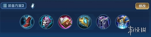 王者荣耀八神庵怎么玩(图3) 王者荣耀八神庵怎么玩(图3)