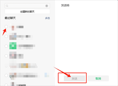 王者荣耀成年礼包在哪领(图7) 王者荣耀成年礼包在哪领(图7)