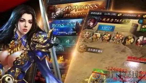 红月江湖角色哪个强(图2) 红月江湖角色哪个强(图2)