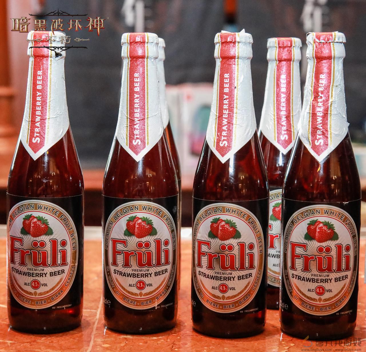 携手前行，感恩共创！《暗黑破坏神：不朽》2024玩家调研分享会回顾！ (图5)