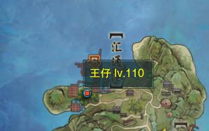 《剑网3》话玄虚宠物奇遇攻略(图4) 《剑网3》话玄虚宠物奇遇攻略(图4)