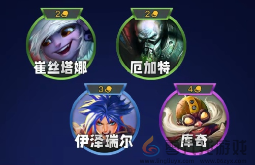 金铲铲之战s13炮手羁绊效果是什么(图1) 金铲铲之战s13炮手羁绊效果是什么(图1)